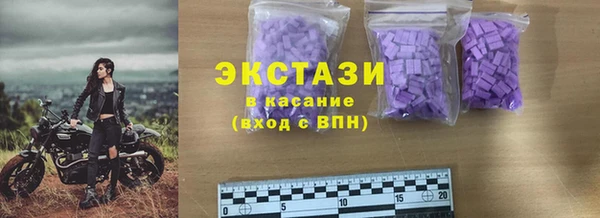 MESCALINE Богданович